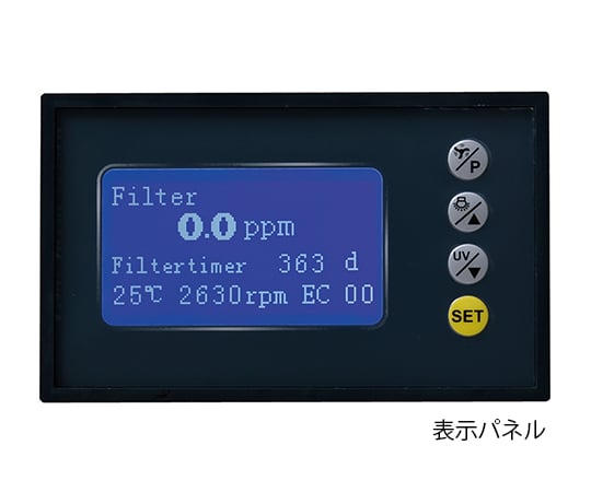 3-7759-04 フレキシブルアーム空気清浄機 HEPA MH460-HEPA