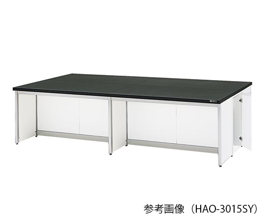 【大型商品※送料別途】アズワン3-7761-01　中央実験台 (フレ-ムタイプ・収納スペ-ス付き) 1800×1500×800 mm　HAO-1815SY