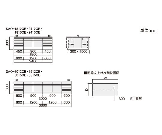 3-7767-02 中央実験台 (木製タイプ) 2400×1200×800 mm SAO-2412CB