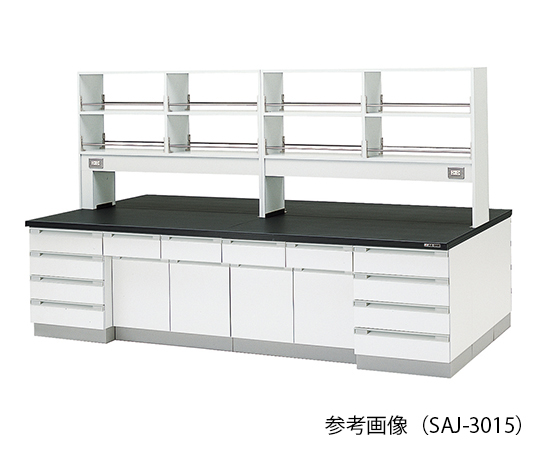 3-7774-02 中央実験台 (木製タイプ) 2400×1500×800/1800 mm SAJ