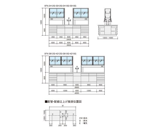 3-7791-01 中央実験台 (木製タイプ) ガラス戸付 2400×1200×800/1800 mm