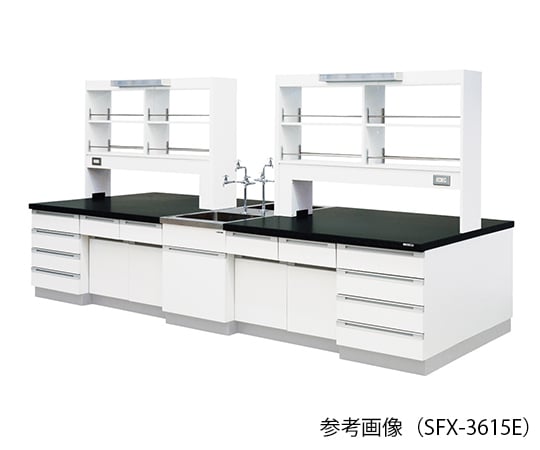 【大型商品※送料別途】アズワン3-7793-01　中央実験台 (木製タイプ) LED照明付 2400×1200×800/1870 mm　SFX-2412E