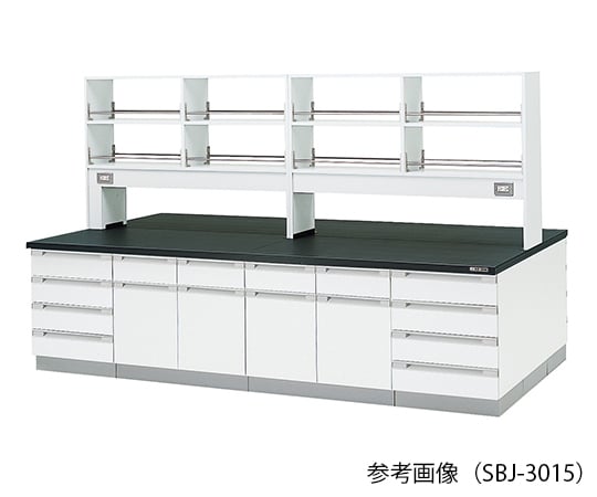 【大型商品※送料別途】アズワン3-7804-01　中央実験台 (木製タイプ) 1800×1200×800/1800 mm　SBJ-1812