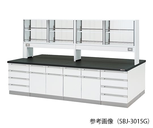 【大型商品※送料別途】アズワン3-7806-01　中央実験台 (木製タイプ) ガラス戸付 1800×1200×800/1800 mm　SBJ-1812G