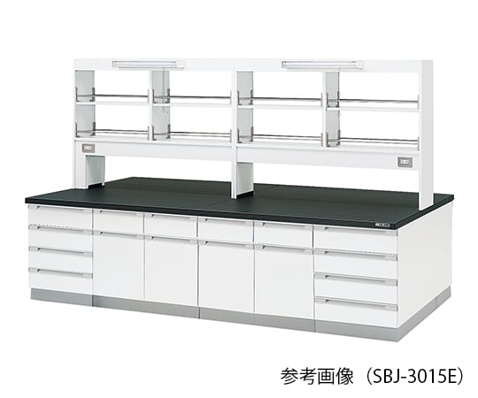 【大型商品※送料別途】アズワン3-7808-01　中央実験台 (木製タイプ) LED照明付 1800×1200×800/1870 mm　SBJ-1812E