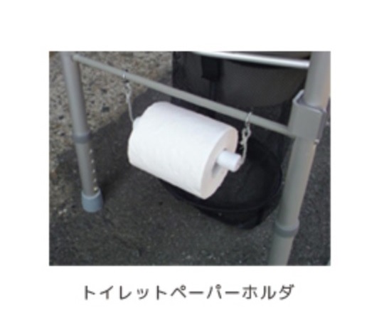 マンホール対応トイレ（ユニトイレ・安心）用 トイレットペーパーホルダー