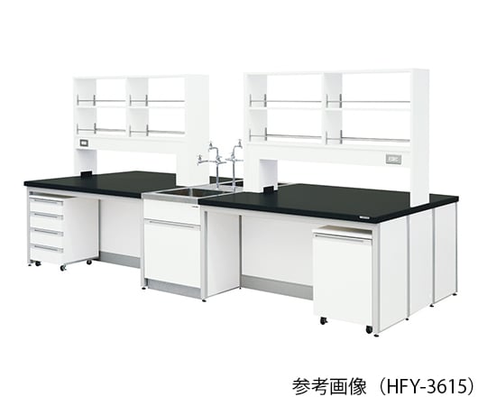 【大型商品※送料別途】アズワン3-7847-01　中央実験台 (フレ-ムタイプ) 2400×1500×800/1800 mm　HFY-2415