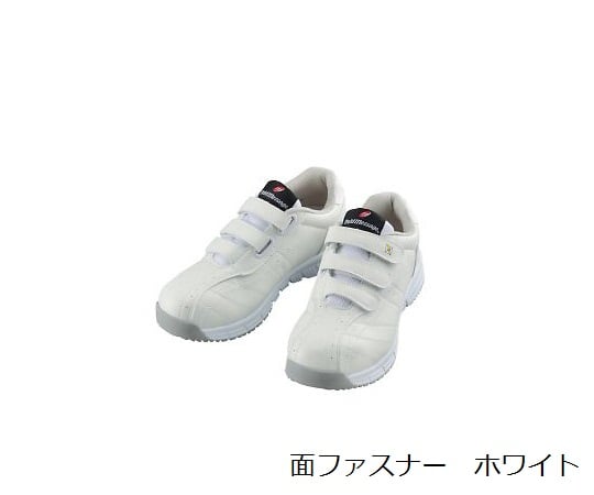 自重堂3-787-08制電シューズＳ６１７２－０３７－２５．５【1足】(as1-3-787-08)