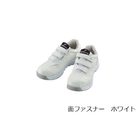 自重堂3-787-11制電シューズＳ６１７２－０３７－２７．０【1足】(as1-3-787-11)