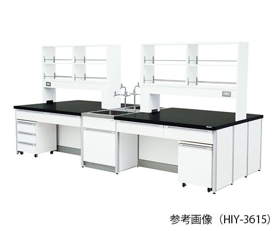 【大型商品※送料別途】アズワン3-7876-01　中央実験台 (フレ-ムタイプ) 2400×1200×800/1800 mm　HIY-2412