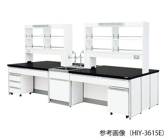 【大型商品※送料別途】アズワン3-7880-01　中央実験台 (フレ-ムタイプ) LED照明付 2400×1200×800/1870 mm　HIY-2412E