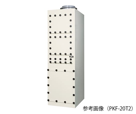 【大型商品※送料別途】3-7888-08　乾式スクラバー (屋内用・ファン内蔵タイプ) 活性炭＋HEPAフィルター20m3/min 制御配電盤あり　PKF-25T1H