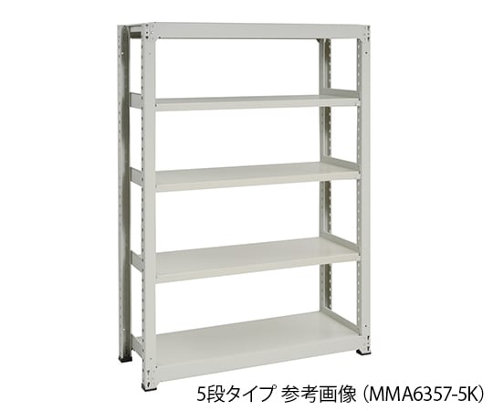 3-7901-01 中量ボルトレスラック 4段 961×581×1811mm (耐荷重：300kg/段) MMA6357-4K