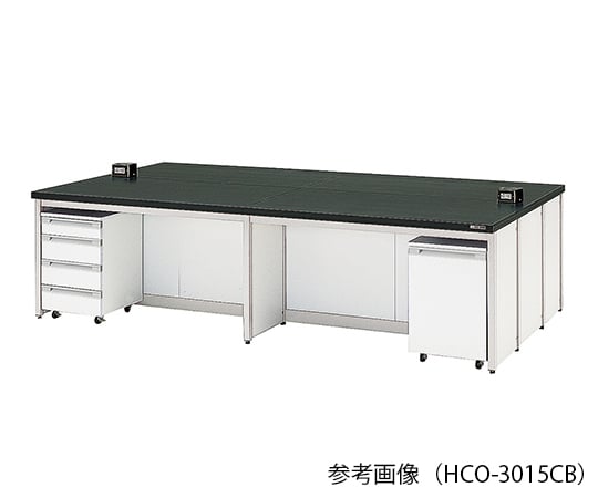 【大型商品※送料別途】アズワン3-7924-01　中央実験台 (フレ-ムタイプ) 1800×1200×800 mm　HCO-1812CB