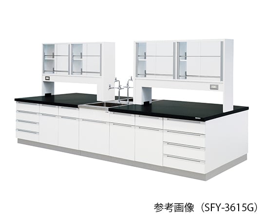 【大型商品※送料別途】アズワン3-7942-01　中央実験台 (木製タイプ) ガラス戸付 2400×1200×800/1800 mm　SFY-2412G