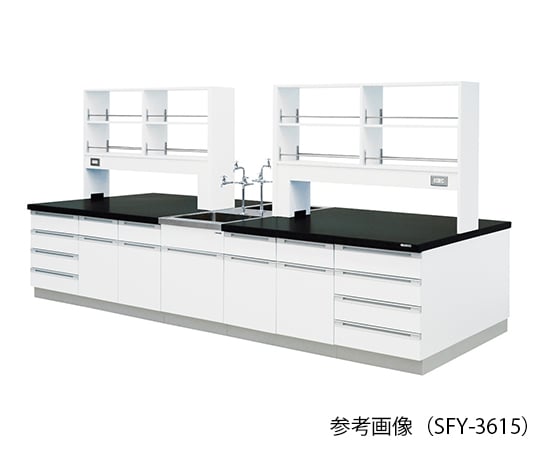 【大型商品※送料別途】アズワン3-7944-03　中央実験台 (木製タイプ) 3600×1200×800/1800 mm　SFY-3612