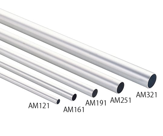光3-7969-02アルミパイプAM161【1パック(5本入)】(as1-3-7969-02)