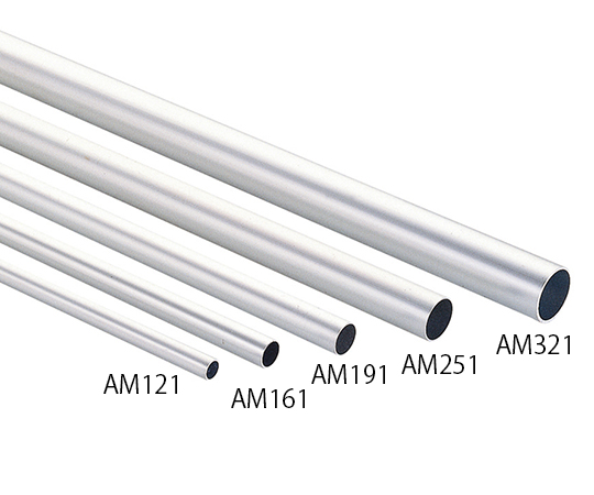 光3-7969-05アルミパイプAM321【1パック(4本入)】(as1-3-7969-05)