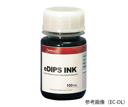 名城ナノカーボン3-7980-01カーボンナノチューブ分散液ＥＣ－ＤＬ【1本】(as1-3-7980-01)