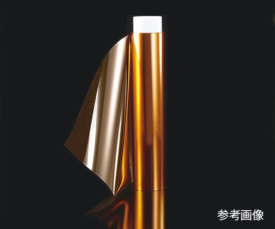 3-8011-04熱可塑性ポリイミドフィルム２００μｍ【1枚】(as1-3-8011-04)