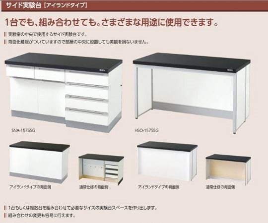 最新版ガイドライン 実験動物施設の建築および設備 - 丸善出版