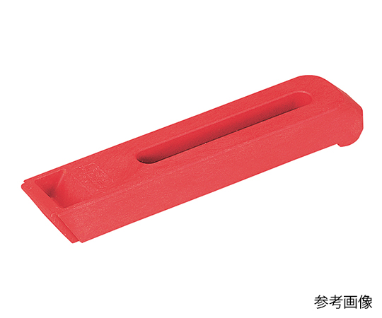 ナベヤ3-8066-14プラステップブロックPSC1【1個】(as1-3-8066-14)