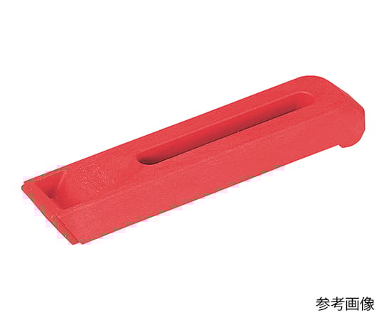 ナベヤ3-8066-16プラステップブロックPSC3【1個】(as1-3-8066-16)