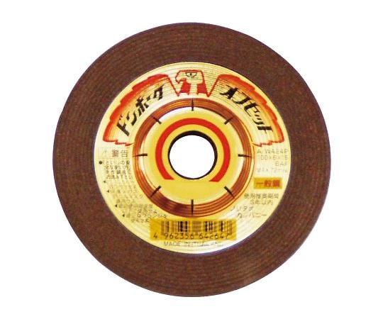 ノリタケカンパニーリミテド3-814-01ホークオフセット砥石１０００Ｃ９１２４２【1箱(25枚入)】(as1-3-814-01)