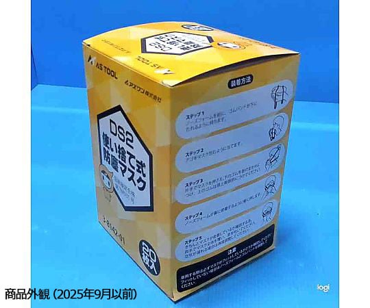 一どん　未開封1.8リットル2本セット 杜氏の里笠沙 プレミアム焼酎 一どん（いっどん）1,800ml『新品
