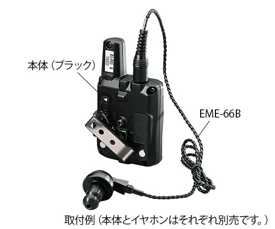 3-8145-03 特定小電力トランシーバー ラペルトーク 本体・ピンク DJ-PX5P