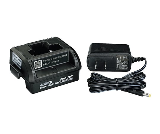 アルインコ3-8145-11シングル急速充電器セットＥＤＣ－２０７Ａ【1セット】(as1-3-8145-11)