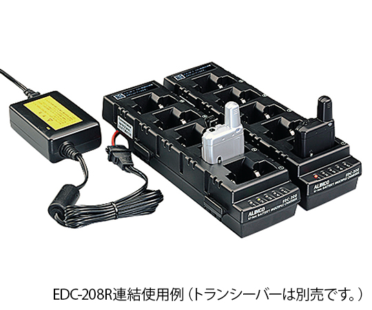 アルインコ3-8145-12５連急速連結スタンドＥＤＣ－２０８Ｒ【1個】(as1-3-8145-12)