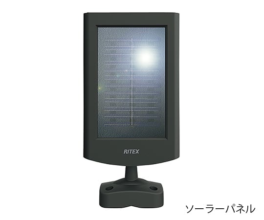 3-8149-01 LEDセンサーライト 約800ルーメン S-80L