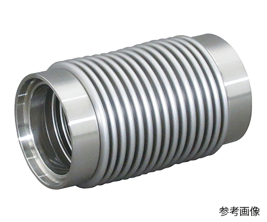 成型ベローズ （コンフラットおよび端管接続）