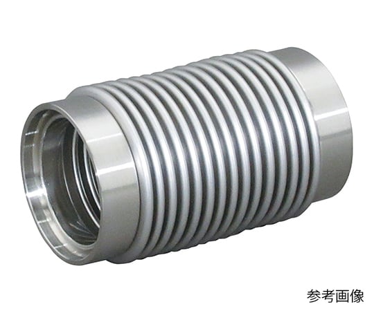 成型ベローズ （コンフラットおよび端管接続）
