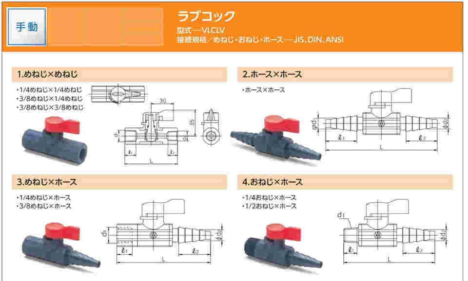 図面・資料