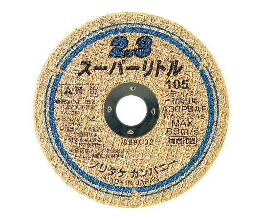ノリタケカンパニーリミテド3-816-03ノリタケ切断砥石１０００Ｃ２２１１１【1箱(10枚入)】(as1-3-816-03)