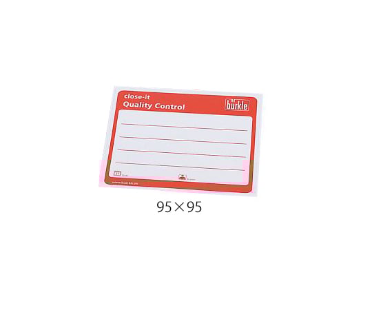 Buerkle3-8189-02クローズラベル９３０３９１０【1巻(500枚入)】(as1-3-8189-02)