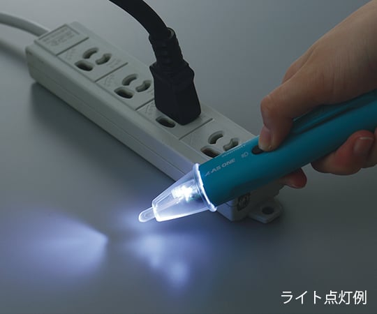 ［取扱停止］検電器　VD16