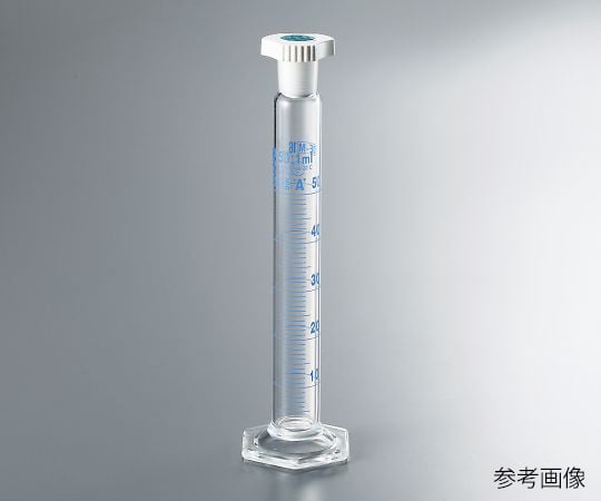 3-8266-02 有栓メスシリンダー 50mL CMS-50 016.01.050