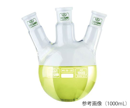 3-8267-04 三つ口丸フラスコ 500mL 030.39.500