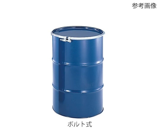 3-8299-02 スチールドラム缶（ボルト式） 100L 1108-48