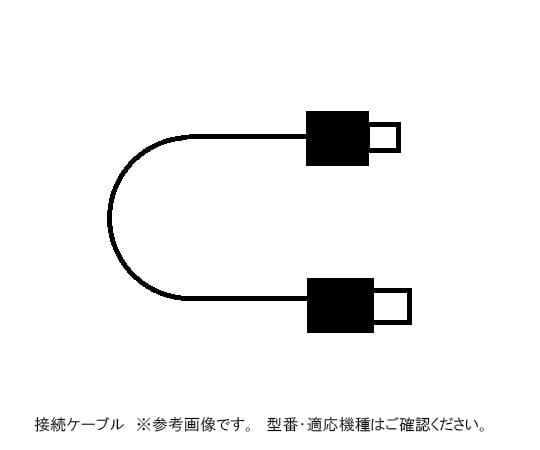 3-8367-12 温湿度データロガー用USB通信ケーブル CP23