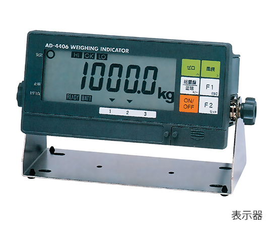 3-8385-12 Uフレームスケール（アルミ製） 検定付き 1000kg ADBK-10M-K