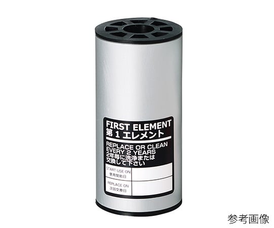 前田シェルサービス3-8391-03専用エレメントＭ－１０５－１Ｆ【1個】(as1-3-8391-03)