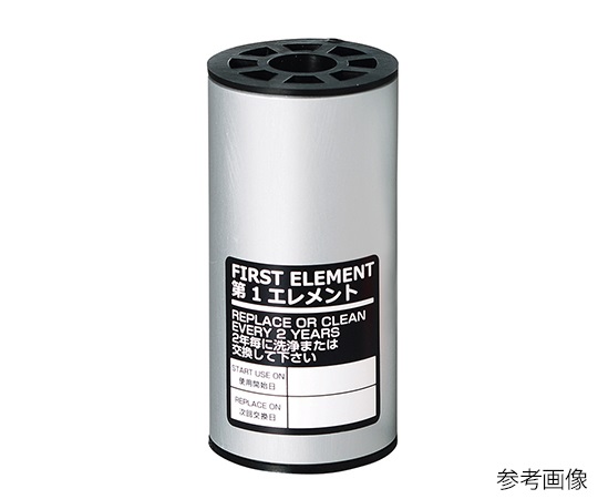 前田シェルサービス3-8391-11専用エレメントＭ－１８０－１Ｆ【1個】(as1-3-8391-11)