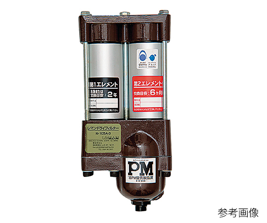 圧縮空気用フィルター（レマン・ドライフィルタ） Rc1/4 M-103-5