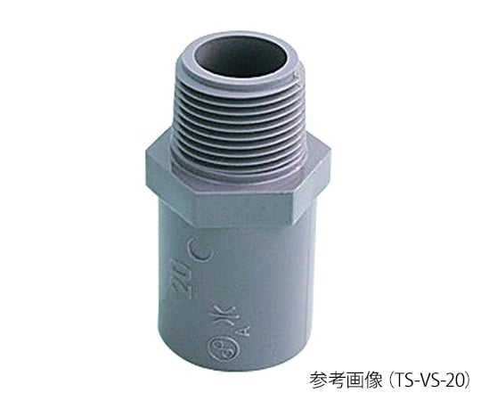 イシグロ3-8395-04塩ビ管継手TS-VS-25【1個】(as1-3-8395-04)