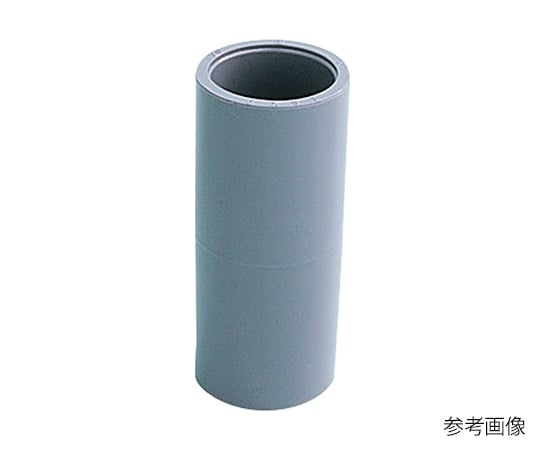 イシグロ3-8396-11塩ビ管継手TS-S-125【1個】(as1-3-8396-11)