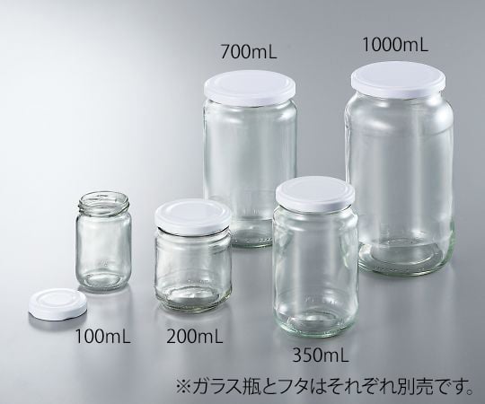 3-8408-01 ガラス瓶（広口） 100mL 12個入 9070301